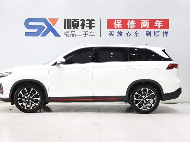 Oshan X7 PLUS