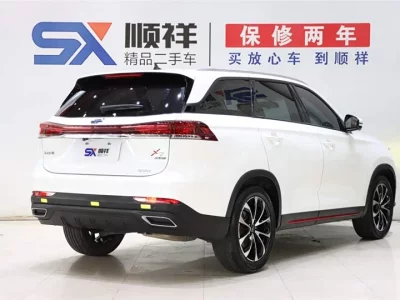 Oshan X7 PLUS