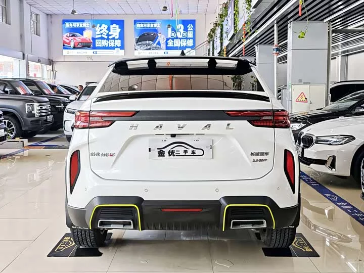 Haval H6S