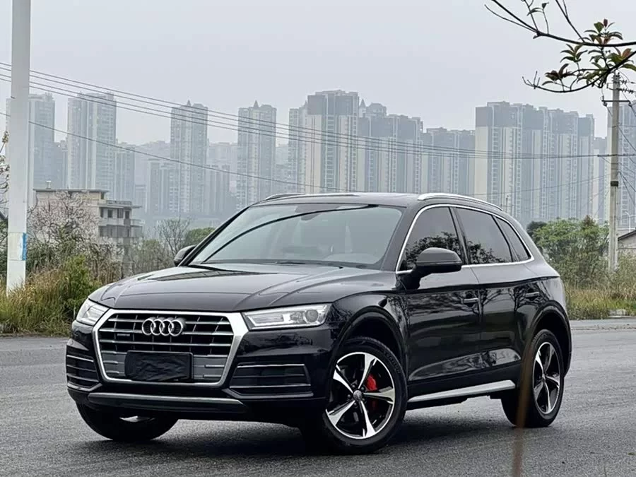 Audi Q5L