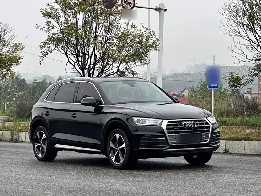 Audi Q5L