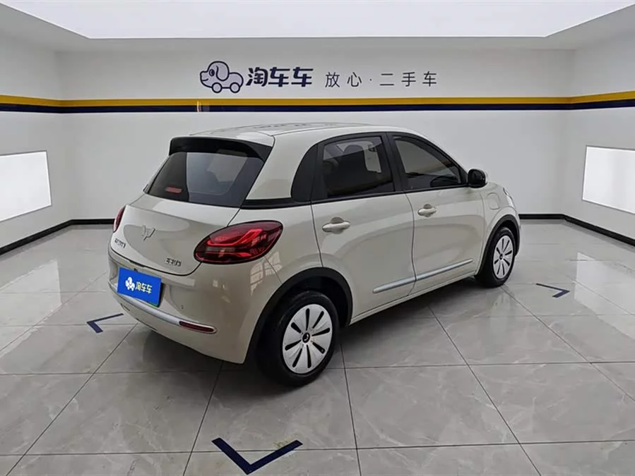 Wuling Bingo