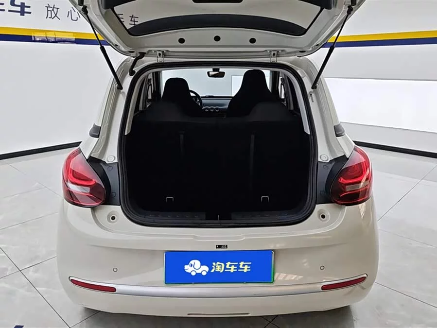 Wuling Bingo