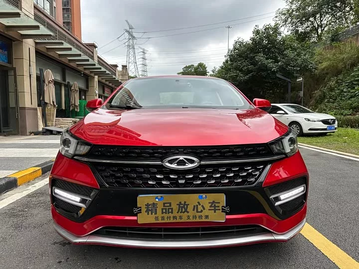 Chery Arrizo GX