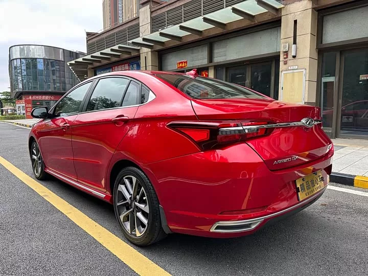Chery Arrizo GX