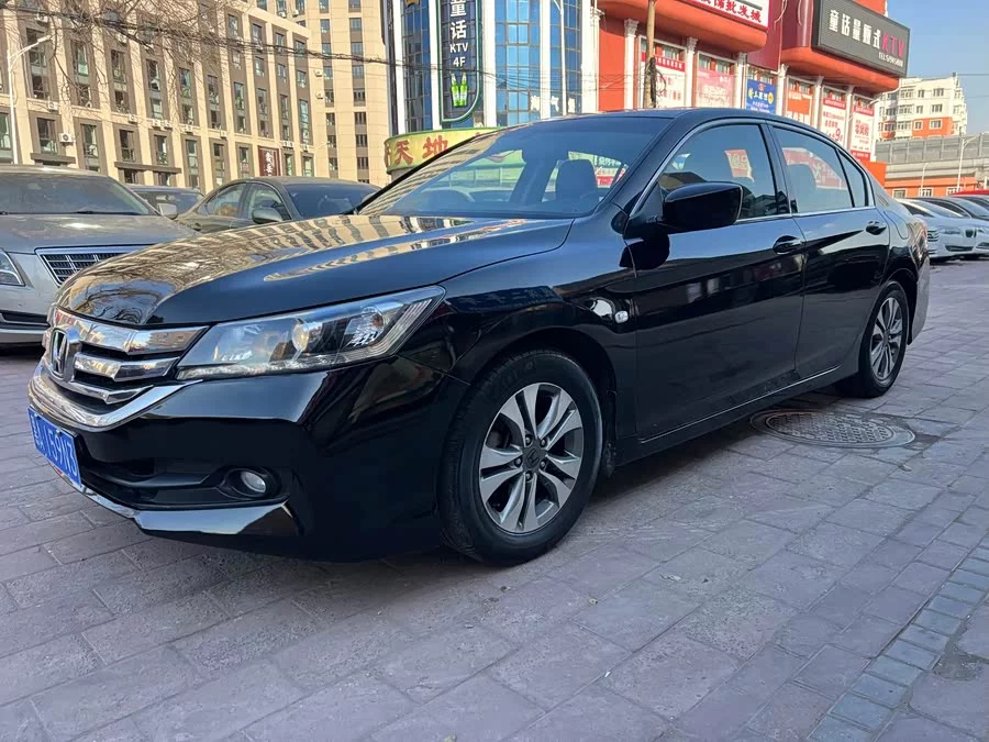 Honda Accord