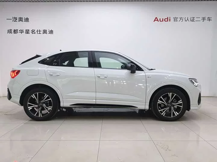 Audi Q3 Sportback