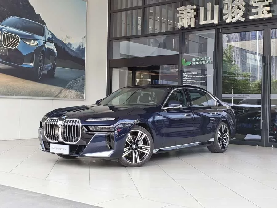 BMW 7 series