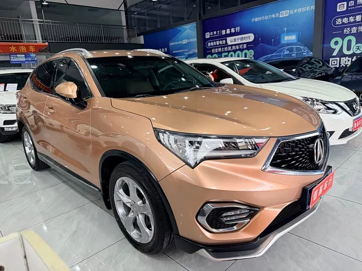 Acura CDX
