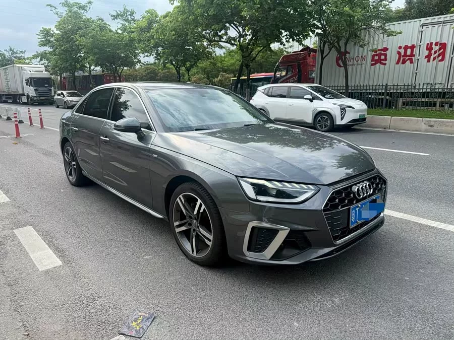 Audi A4L
