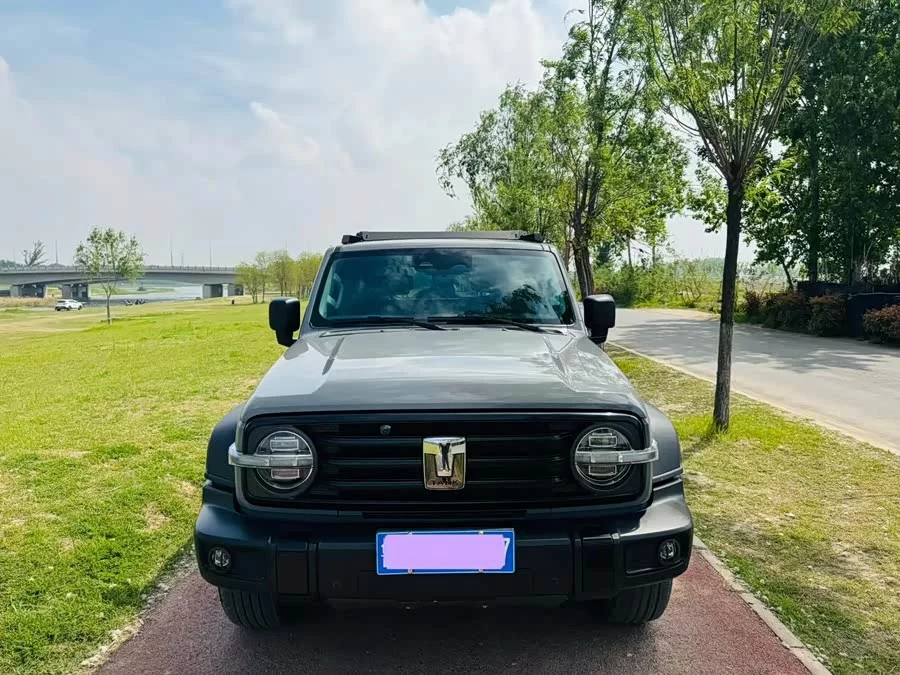 TANK 300
