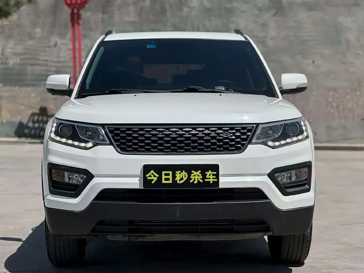 Oshan CX70