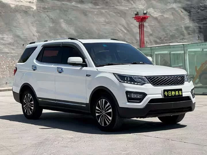 Oshan CX70