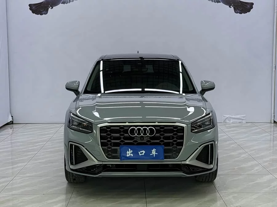Audi Q2L