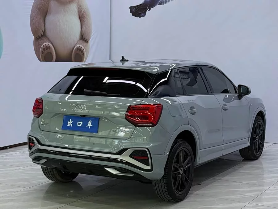 Audi Q2L