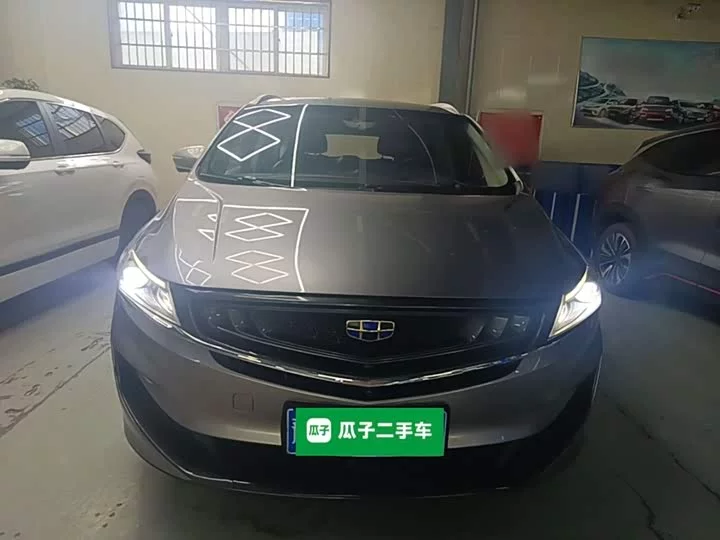 Geely Jiaji
