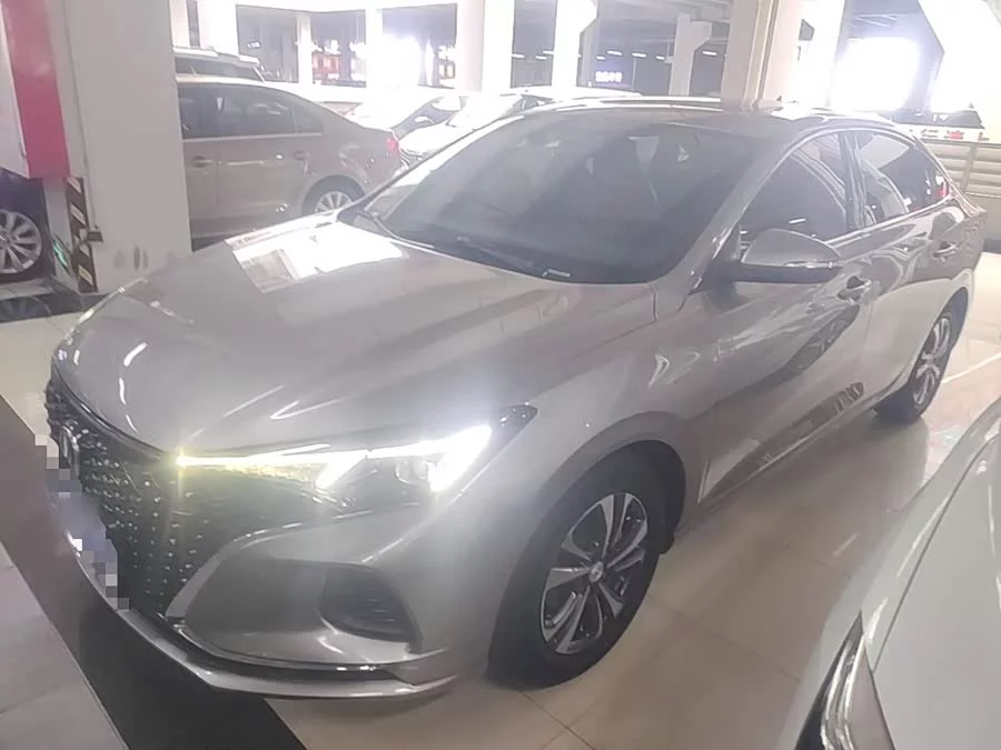 Changan Yidong