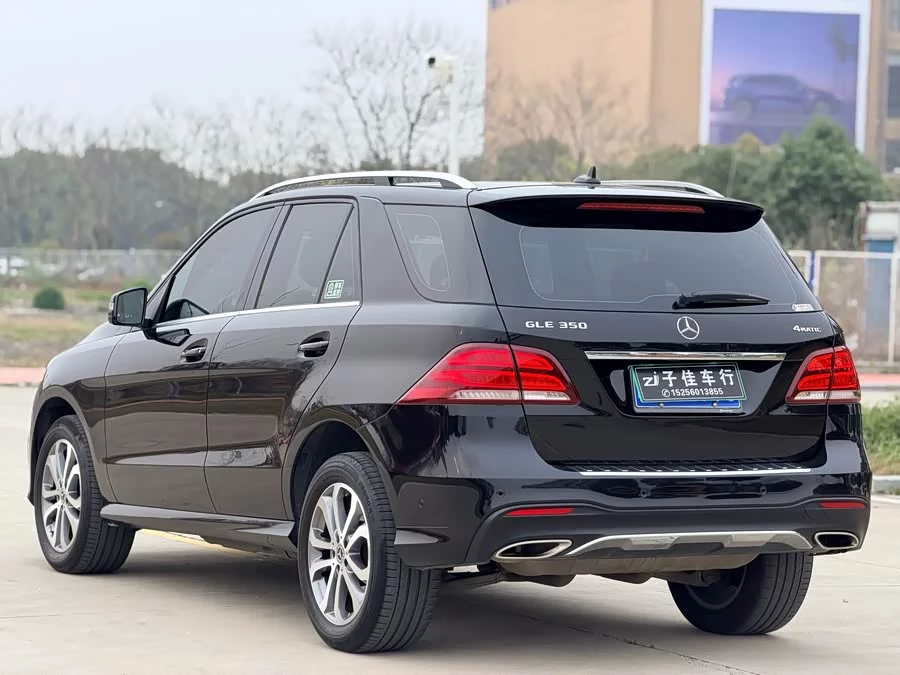 Mercedes Benz GLE (Imported)