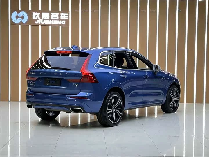 Volvo XC60 Plug-in Hybrid