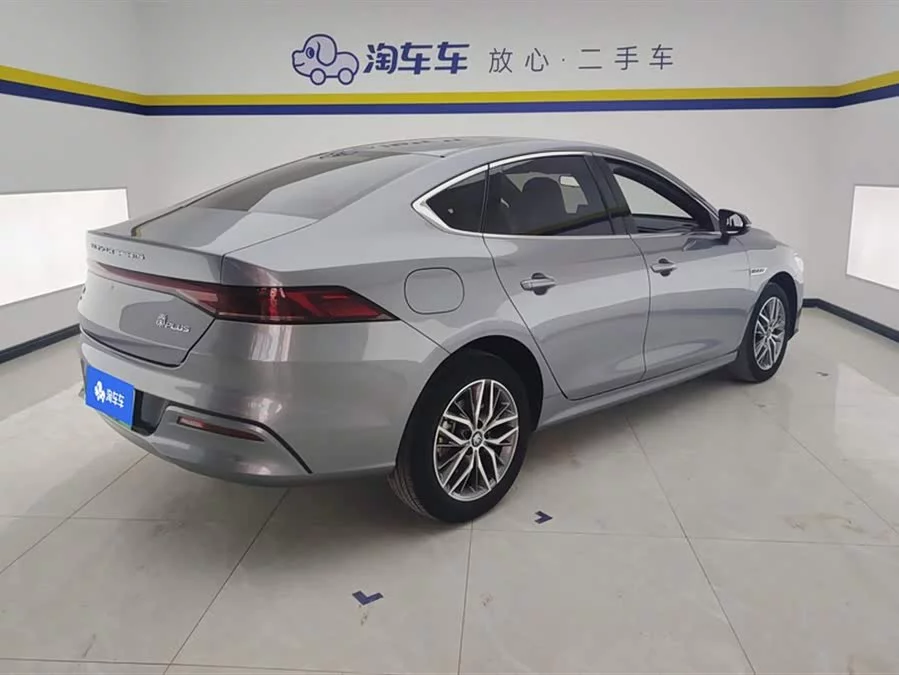 BYD Qin PLUS