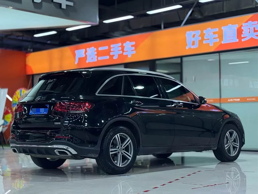 Mercedes Benz GLC