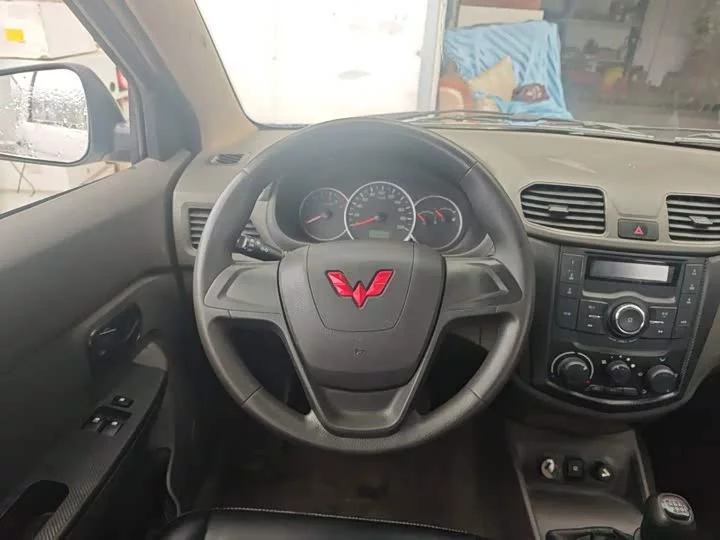 Wuling Hongguang