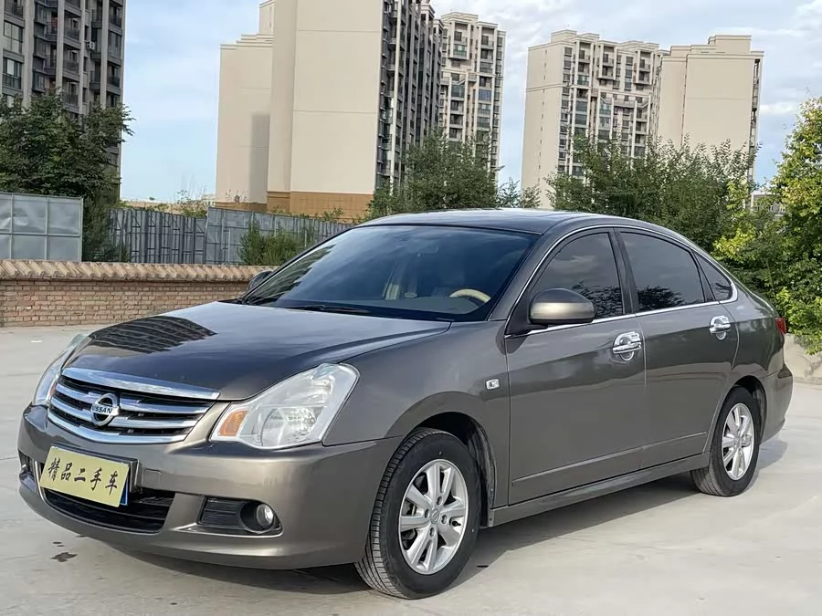 Nissan Sylphy