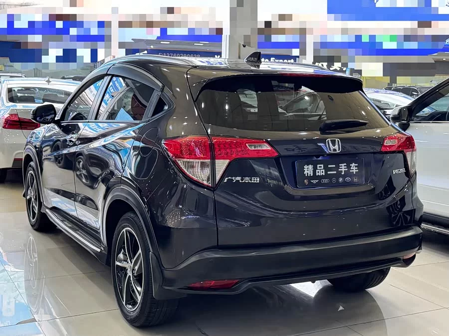 Honda Vezel