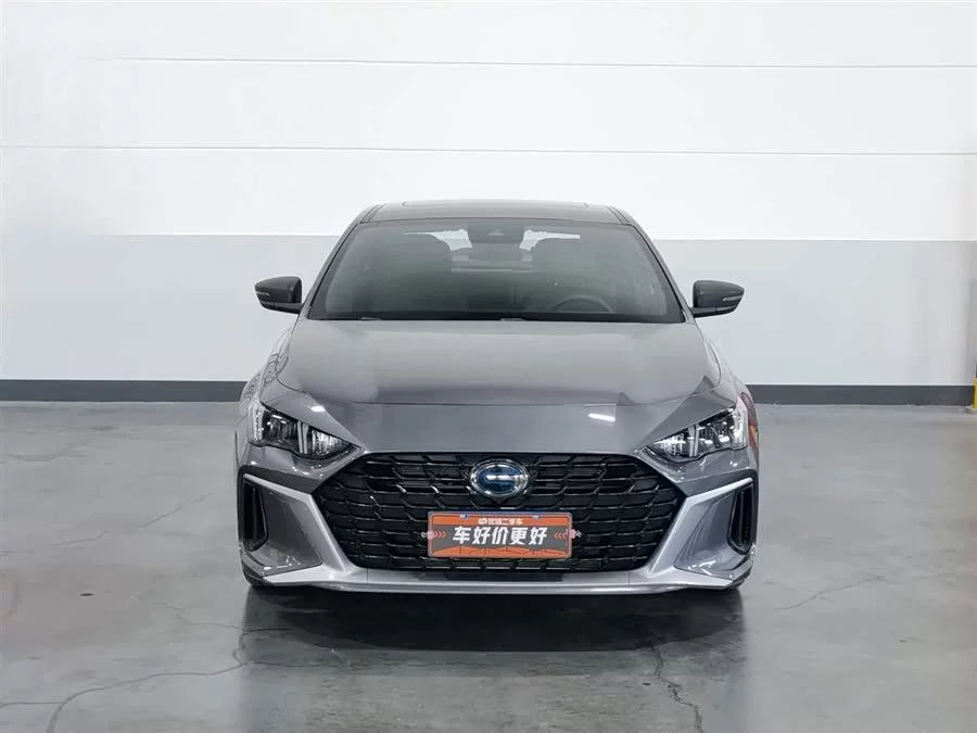 GAC Trumpchi Empow