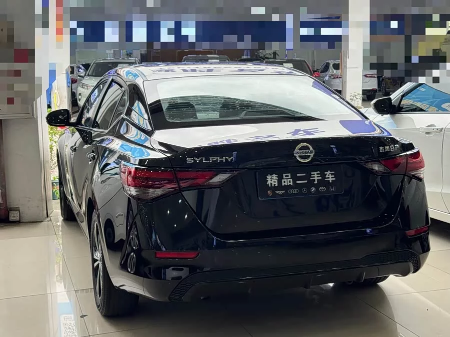 Nissan Sylphy
