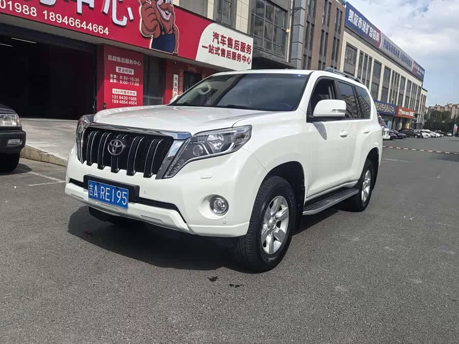 Toyota Prado