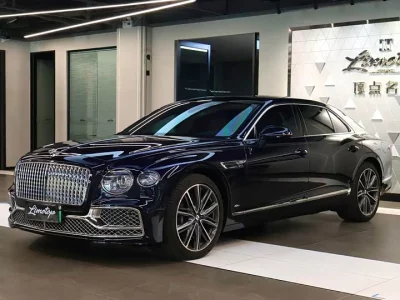 Bentley Feichi Plug-in Hybrid