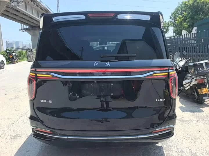 Hongqi HQ9