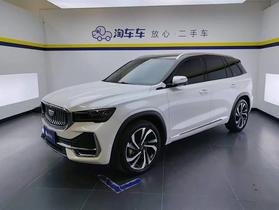 Geely Xingyue L