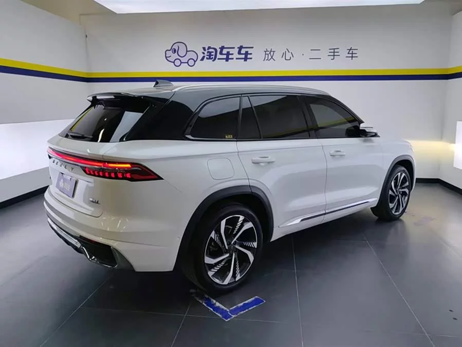 Geely Xingyue L