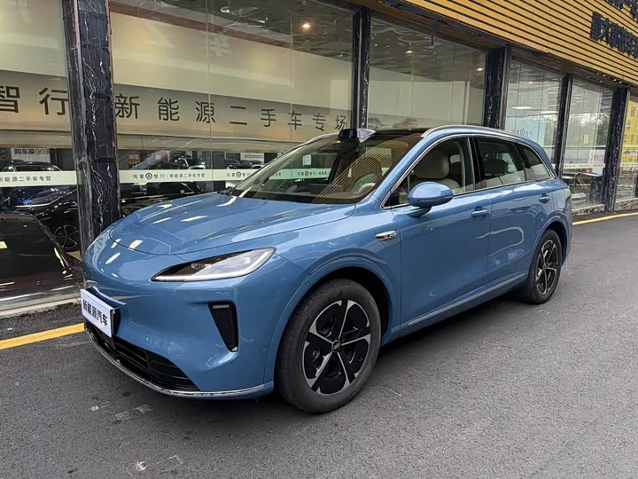 Shangjie H5