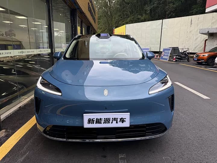 Shangjie H5