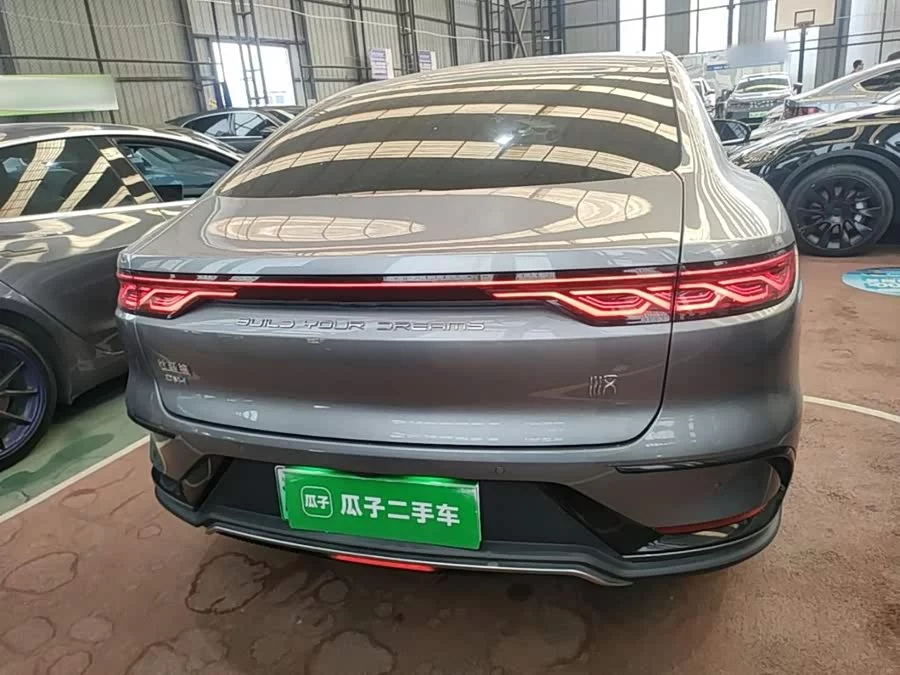 BYD Second-hand
