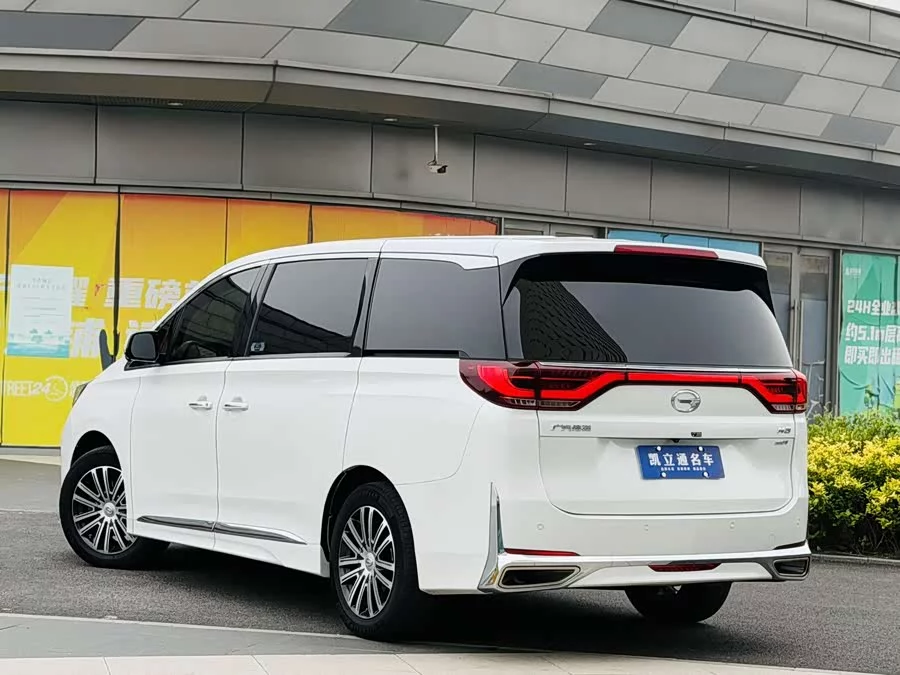 GAC Trumpchi M8