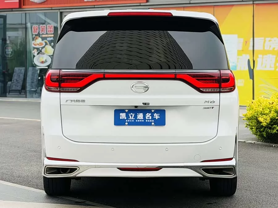 GAC Trumpchi M8
