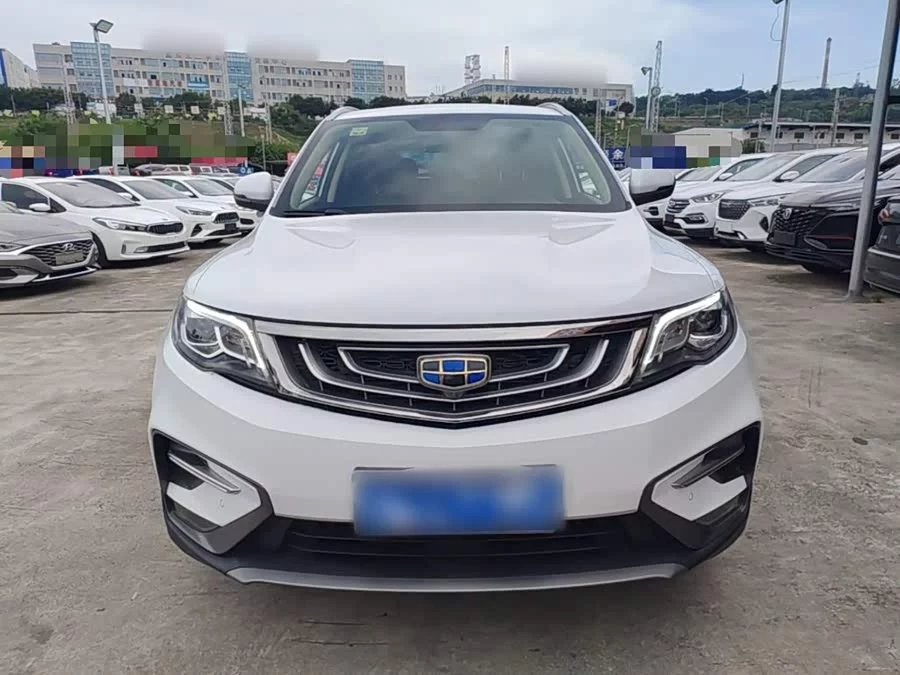 Geely Boyue