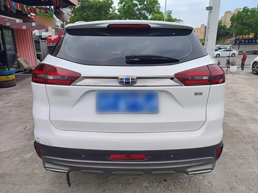 Geely Boyue