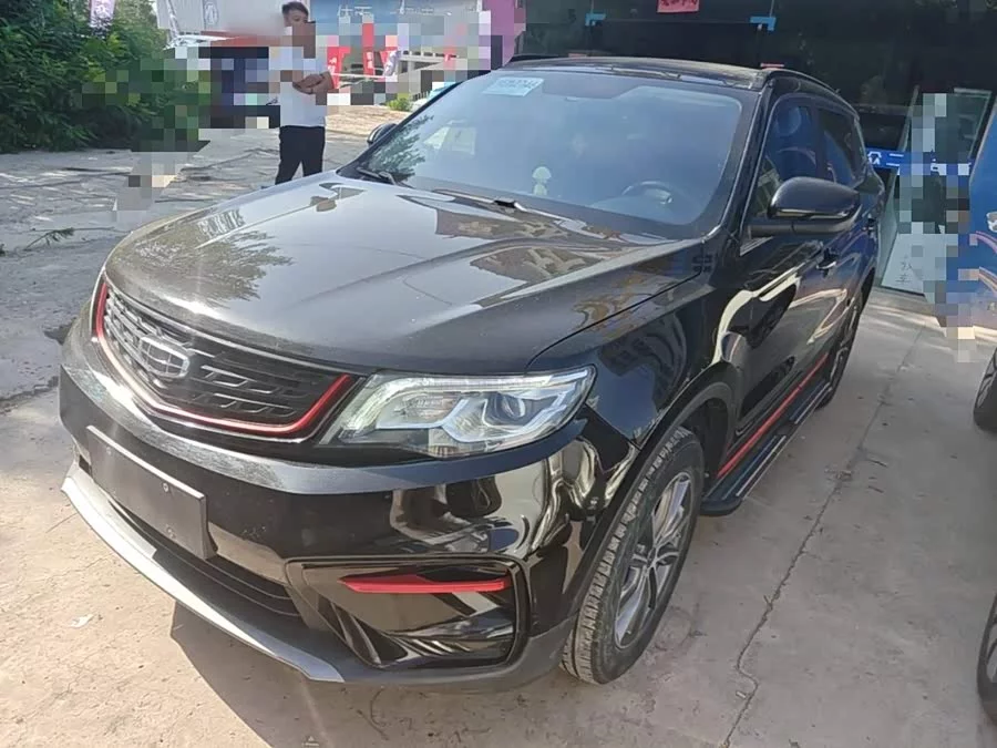 Geely Boyue