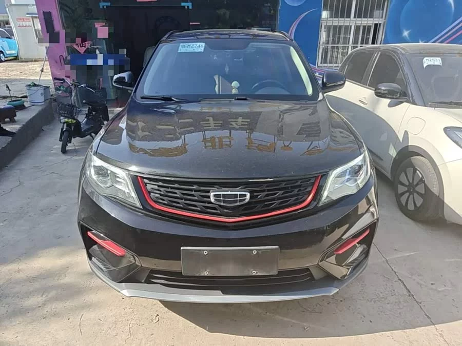 Geely Boyue