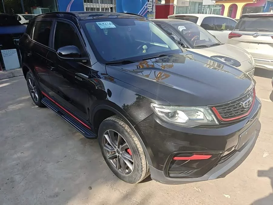 Geely Boyue