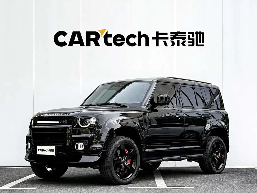 Land Rover guard