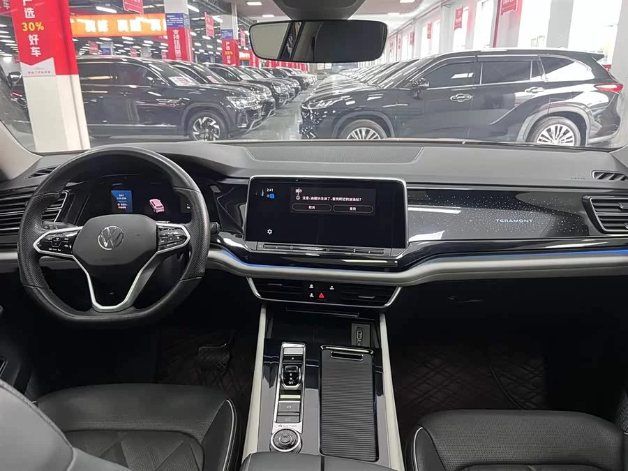 Volkswagen Teramont