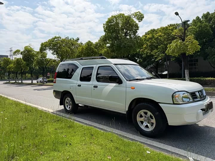 Nissan ZN van