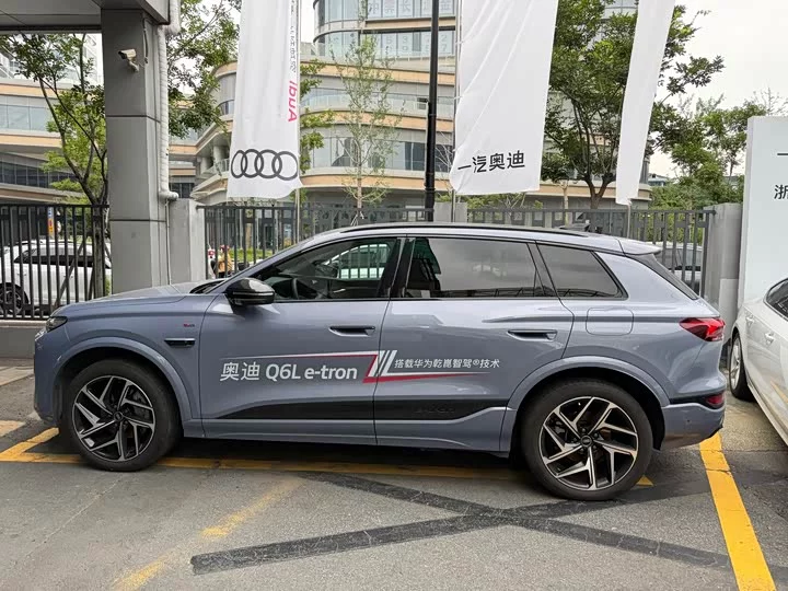 Audi Q6L e-tron