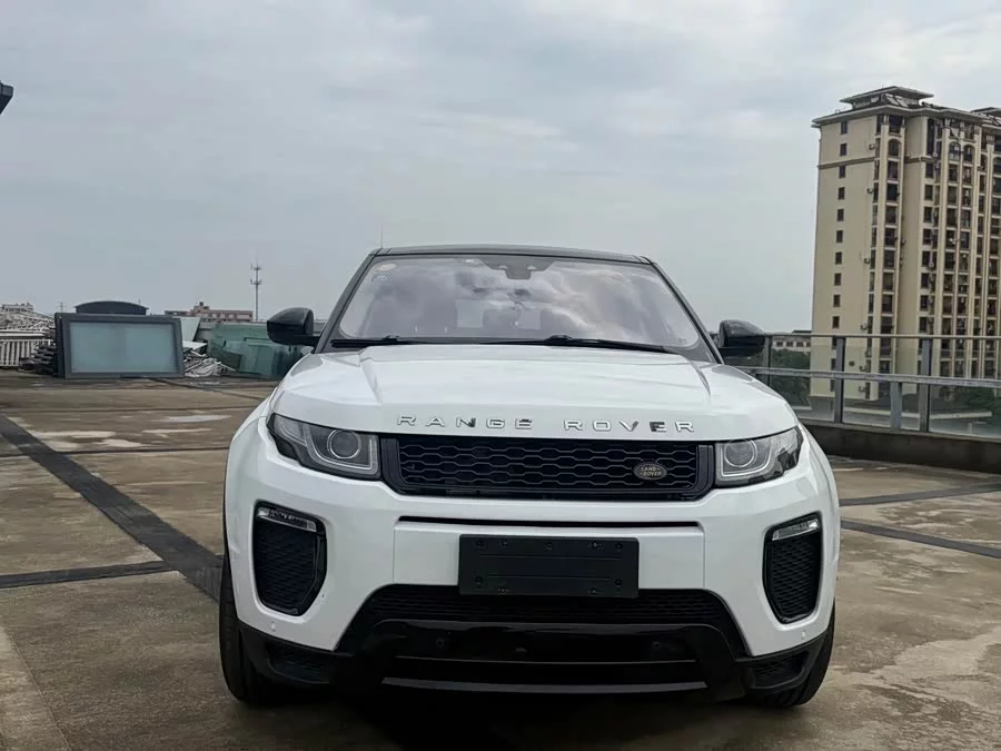 Land Rover Range Rover Aurora